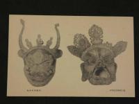 旅順博物館陳列品絵葉書　第十輯　6枚入　