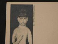 旅順博物館陳列品絵葉書　第二輯　6枚入