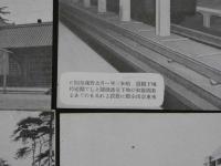 絵葉書　最新撮影 大東京三十二景　説明文入　24枚　戦前　古写真　絵ハガキ