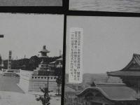 絵葉書　最新撮影 大東京三十二景　説明文入　24枚　戦前　古写真　絵ハガキ