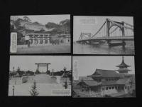絵葉書　最新撮影 大東京三十二景　説明文入　24枚　戦前　古写真　絵ハガキ
