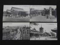 絵葉書　大阪　31枚　絵はがき　戦前