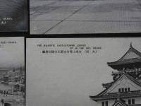 絵葉書　大阪　31枚　絵はがき　戦前