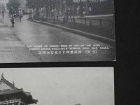 絵葉書　大阪　31枚　絵はがき　戦前