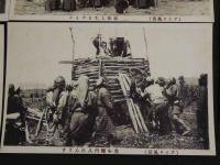 アイヌ風俗　リプリント写真　約12.5×20cm　5枚　絵葉書　古写真