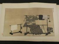 芳華画鑑　単彩石版刷　2帖　画帖　和本　古文書