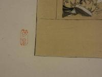 芳華画鑑　単彩石版刷　2帖　画帖　和本　古文書