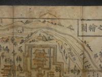日光御山之絵図　鉢石町　　二色刷　約62×88cm