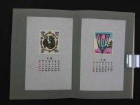 蔵書票暦（アルバム）1971　1977～1980年4年分の蔵書票　48枚　張込み