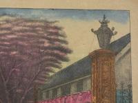 新原大門之景　石版手彩色　約32×43cm　