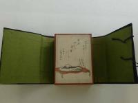 半山画譜　台紙に貼付　全29図　１帖　