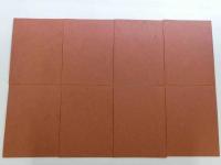 半山画譜　台紙に貼付　全29図　１帖　
