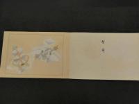 折紙模様　下　彩色木版　15図