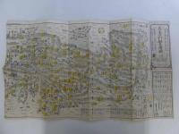 大日本早引細見絵図　絵図屋庄八蔵版　文久3年改判　彩色木版刷　38×177cm　