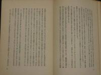 漢方治療の實際的効果　