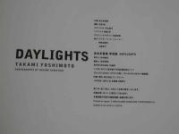 吉本多香美写真集　DAYLIGHTS