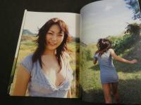 江川有未写真集　yuLOVEmi
