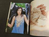 江川有未写真集　yuLOVEmi