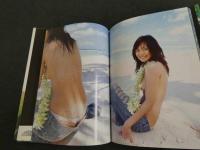 江川有未写真集　yuLOVEmi