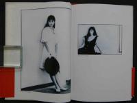 TYO tiny pictures 005　SAKI TAKAOKA　half moon　高岡早紀
