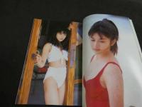 UP TO boy　アップトゥボーイ　11　No.52　SPECIAL水着特集号！！　雛形あきこ　内田有紀　吉野公佳
