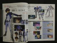 Official File Magazine　機動戦士GUNDAM00セカンドシーズンオフィシャルファイル vol.1　GUNDAMWARカード付 ガンダム