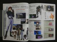 Official File Magazine　機動戦士GUNDAM00セカンドシーズンオフィシャルファイル vol.1　GUNDAMWARカード付 ガンダム