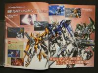 Official File Magazine　機動戦士GUNDAM00セカンドシーズンオフィシャルファイル vol.2　ガンダム