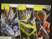 宇宙船　vol.168　40周年特大号！　『仮面ライダーゼロワン』『魔進戦隊キラメイジャー』『ウルトラマンZ』