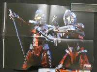 宇宙船　vol.168　40周年特大号！　『仮面ライダーゼロワン』『魔進戦隊キラメイジャー』『ウルトラマンZ』