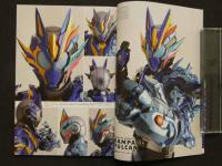 宇宙船　vol.168　40周年特大号！　『仮面ライダーゼロワン』『魔進戦隊キラメイジャー』『ウルトラマンZ』