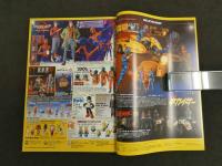 ハイパーホビー　VOL.14　ウルトラマンタイガ　仮面ライダーゼロワン　騎士竜戦隊リュウソウジャー