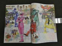 ハイパーホビー　VOL.15　魔進戦隊キラメイジャー　ウルトラマンゼット　仮面ライダーゼロワン