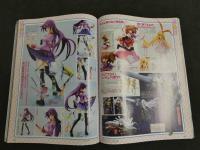月刊ホビージャパン　NO.492　2010　6月号　平成ガンダムウォーズ