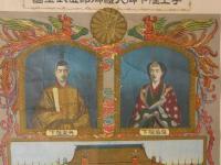 今上陛下御大礼御即位全図　石版色刷　約109×39.5cm　