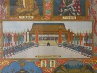 今上陛下御大礼御即位全図　石版色刷　約109×39.5cm　