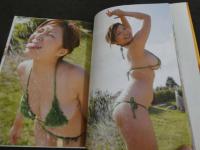 新倉まお写真集　MAOWAO　サトウテツオ/撮影