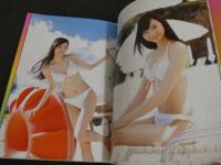 戸松遥写真集　Rainbow Vacation!!