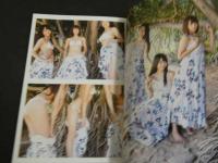 ミスFLASH2019写真集　2162　沙倉しずか　山岸奈津美　阿南萌花　岩松喜平/撮影