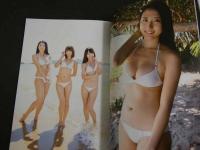 ミスFLASH2019写真集　2162　沙倉しずか　山岸奈津美　阿南萌花　岩松喜平/撮影