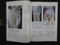 ④鍼灸OSAKA　通巻第43号　Vol.12 No.3／1996.Aut.　特集：灸法再考Ⅱ