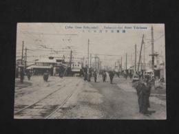 戦前絵葉書　横浜馬車道交叉点