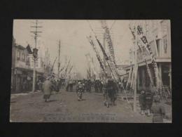 戦前絵葉書　横浜朝日座前ヨリ伊瀬佐木町ヲ望ム　