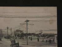 戦前絵葉書　横浜大江橋ヨリ桜木町ヲ望ム