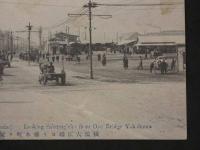 戦前絵葉書　横浜大江橋ヨリ桜木町ヲ望ム