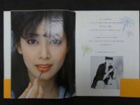 CD-ROM　for Macintosh＆Windows　夏目雅子写真集　輝く季節の中で　