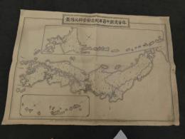 平安遷都千百年記念祭　参拝必携図　明治27年　約42×59.5cm　古地図　鉄道