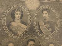 帝国貴顕肖像　明治25年　石版画　約34×44.5cm　石版画　明治天皇