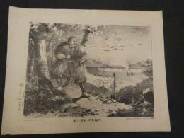 児嶋高徳駐句之図　明治24年　石版刷　約36×46cm　石版画　歴史画