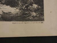 児嶋高徳駐句之図　明治24年　石版刷　約36×46cm　石版画　歴史画